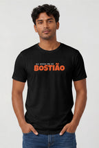 Bostião Aiz Bosea Mure | Unisex Goa Graphic T-Shirt