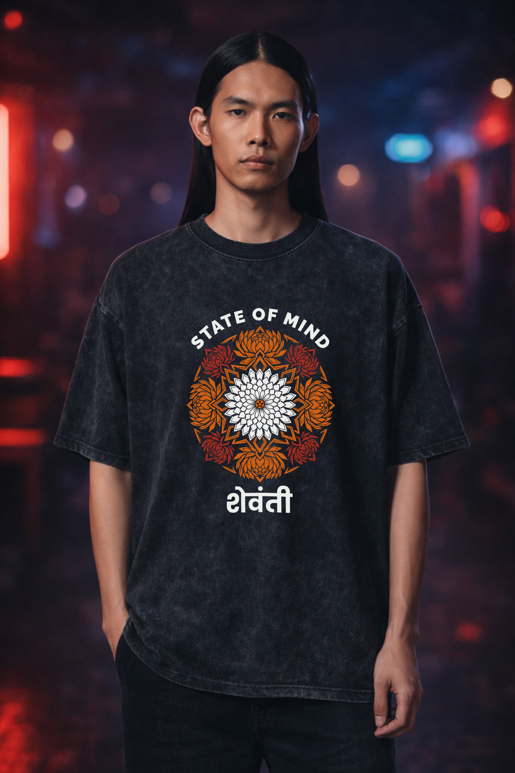 State of Mind: Seventi | Unisex Acid Washed Oversized T-Shirt