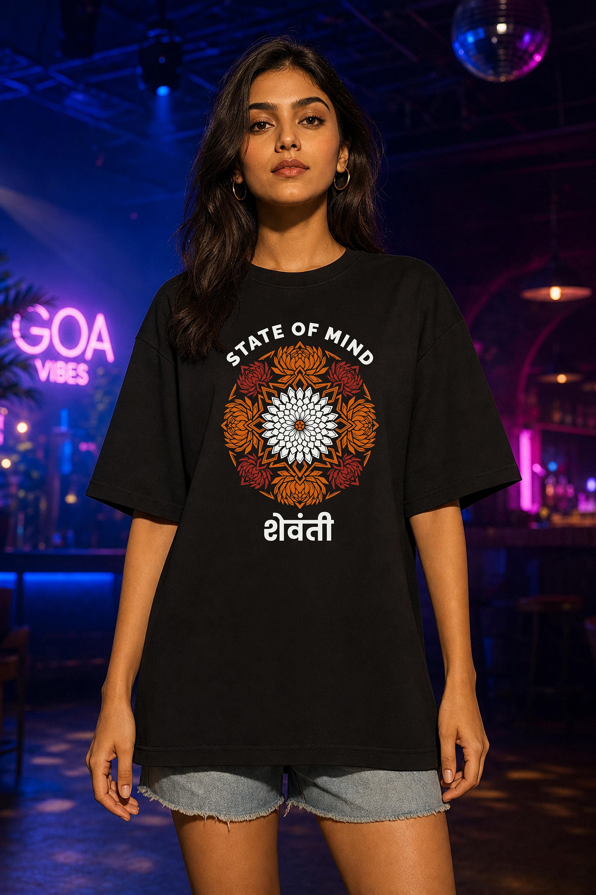 State of Mind: Seventi | Unisex Oversized T-Shirt