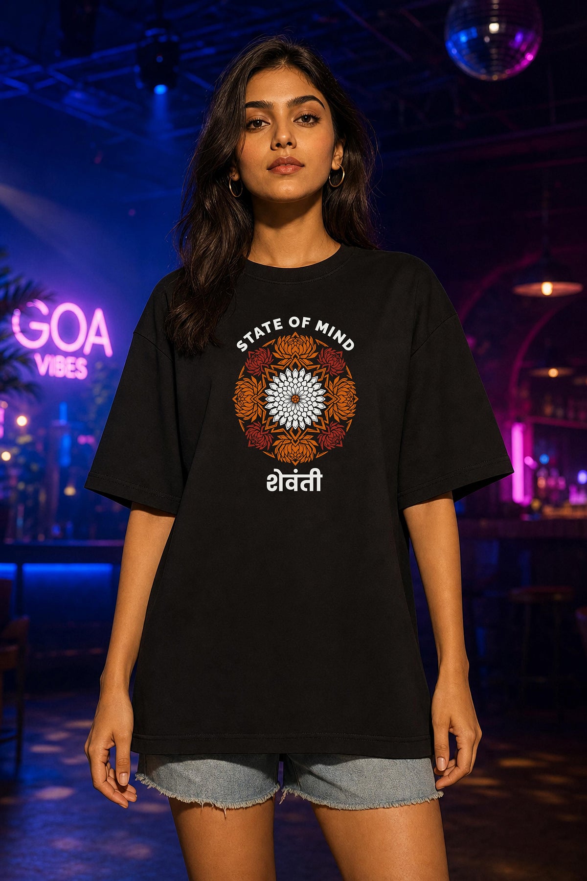 State of Mind: Seventi | Unisex Oversized T-Shirt