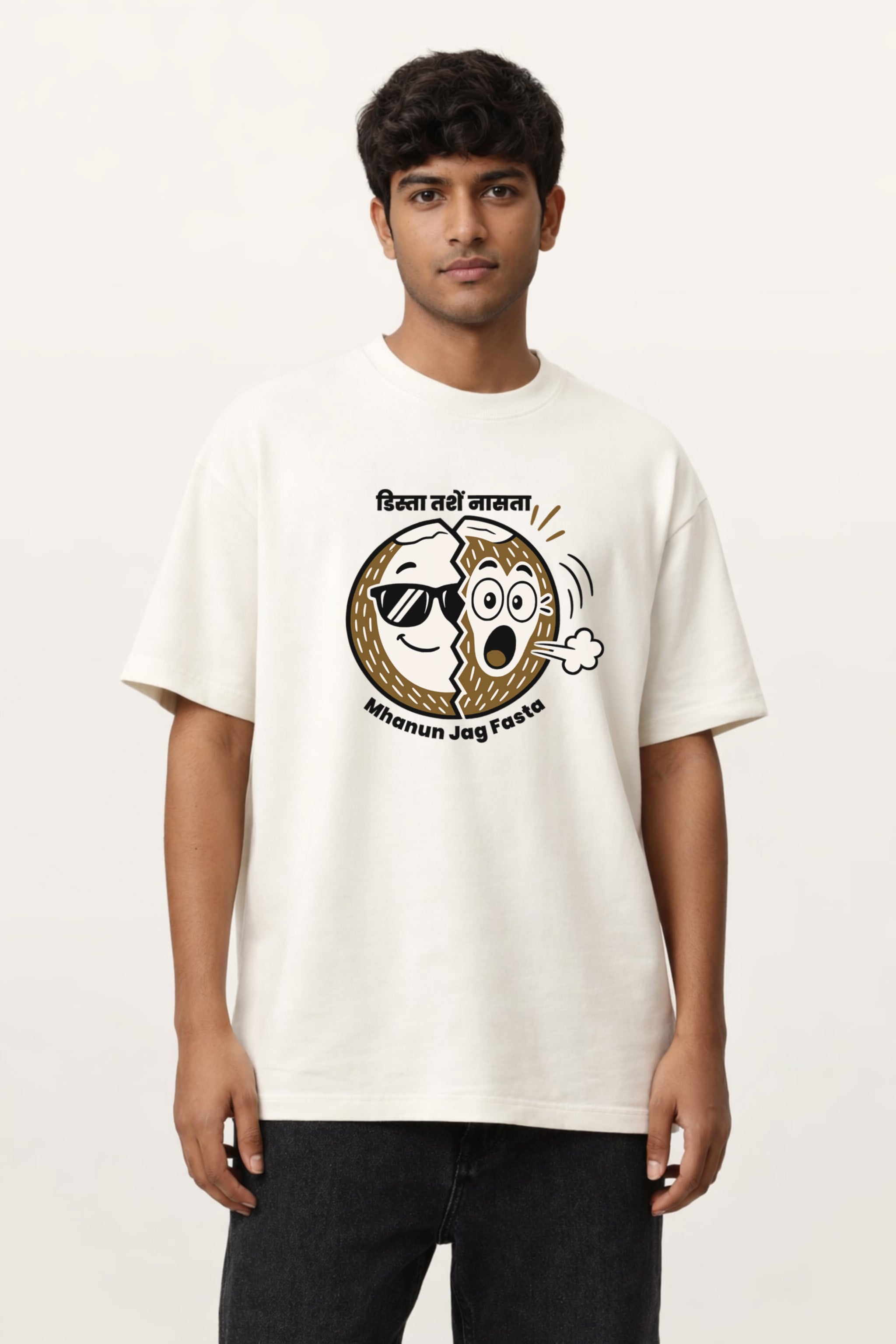Dista Tashe Nasta | Unisex Oversized T-Shirt