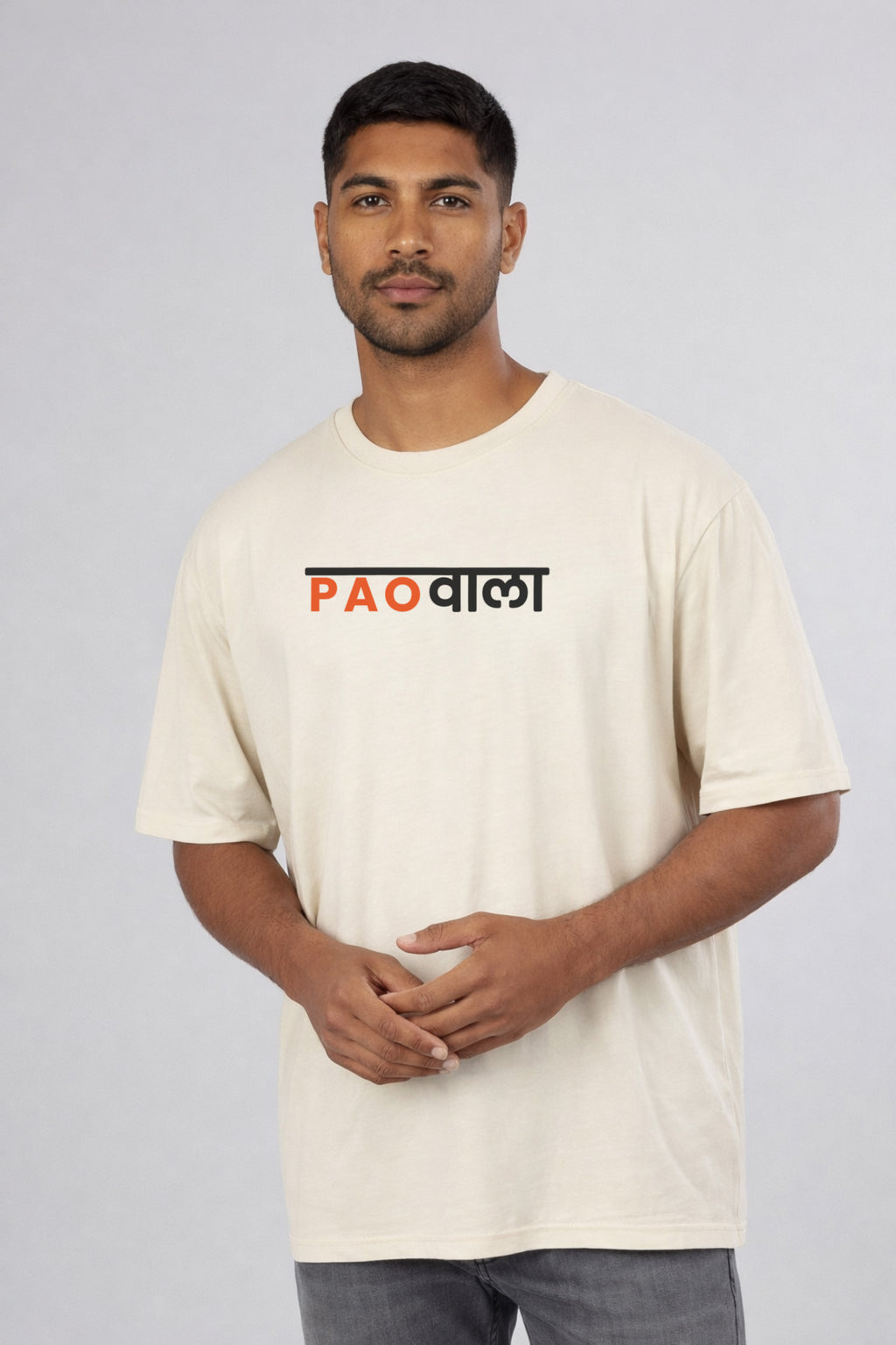 Pao-Wala | Unisex Oversized T-Shirt