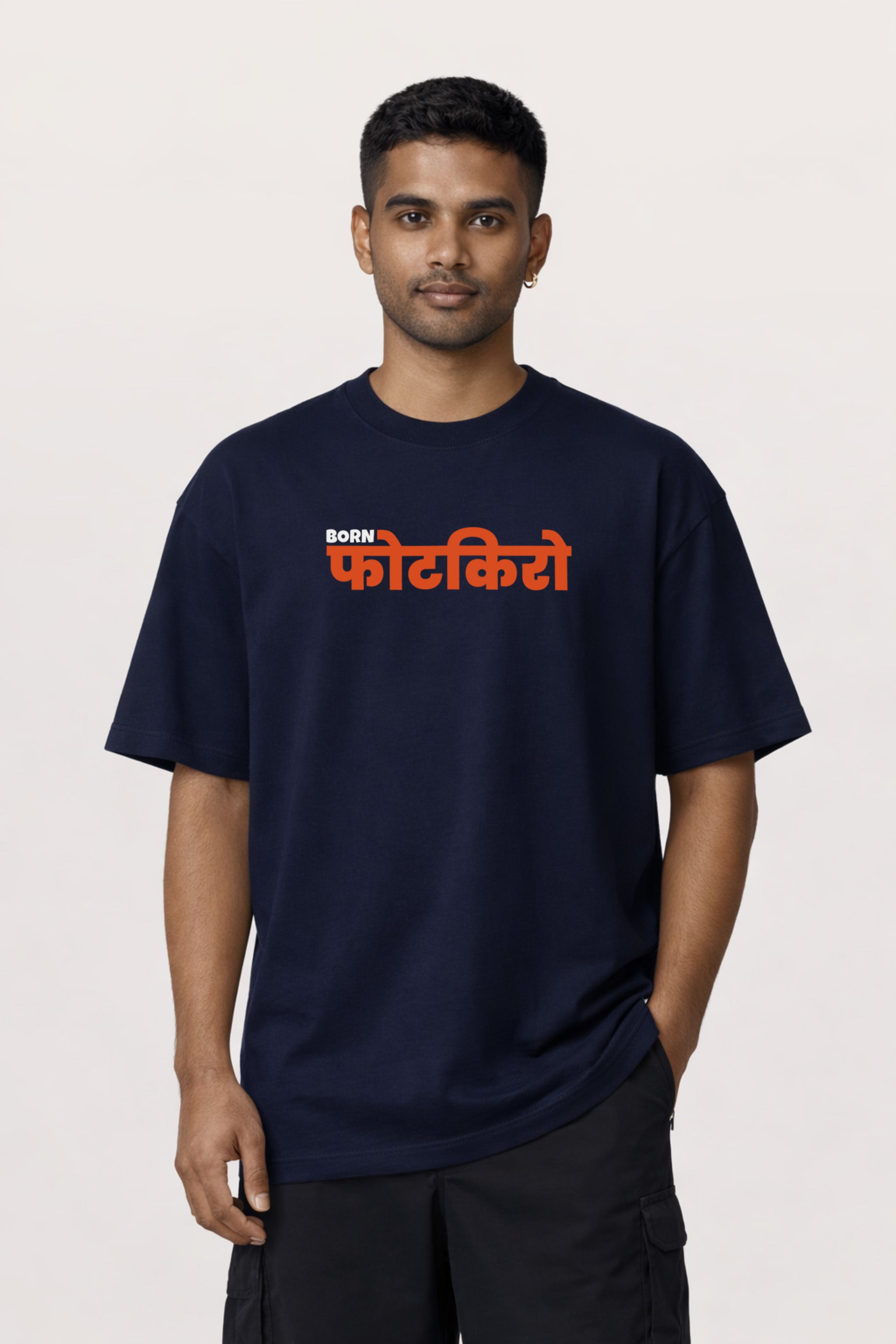 Fotkiro | Unisex Oversized T-Shirt
