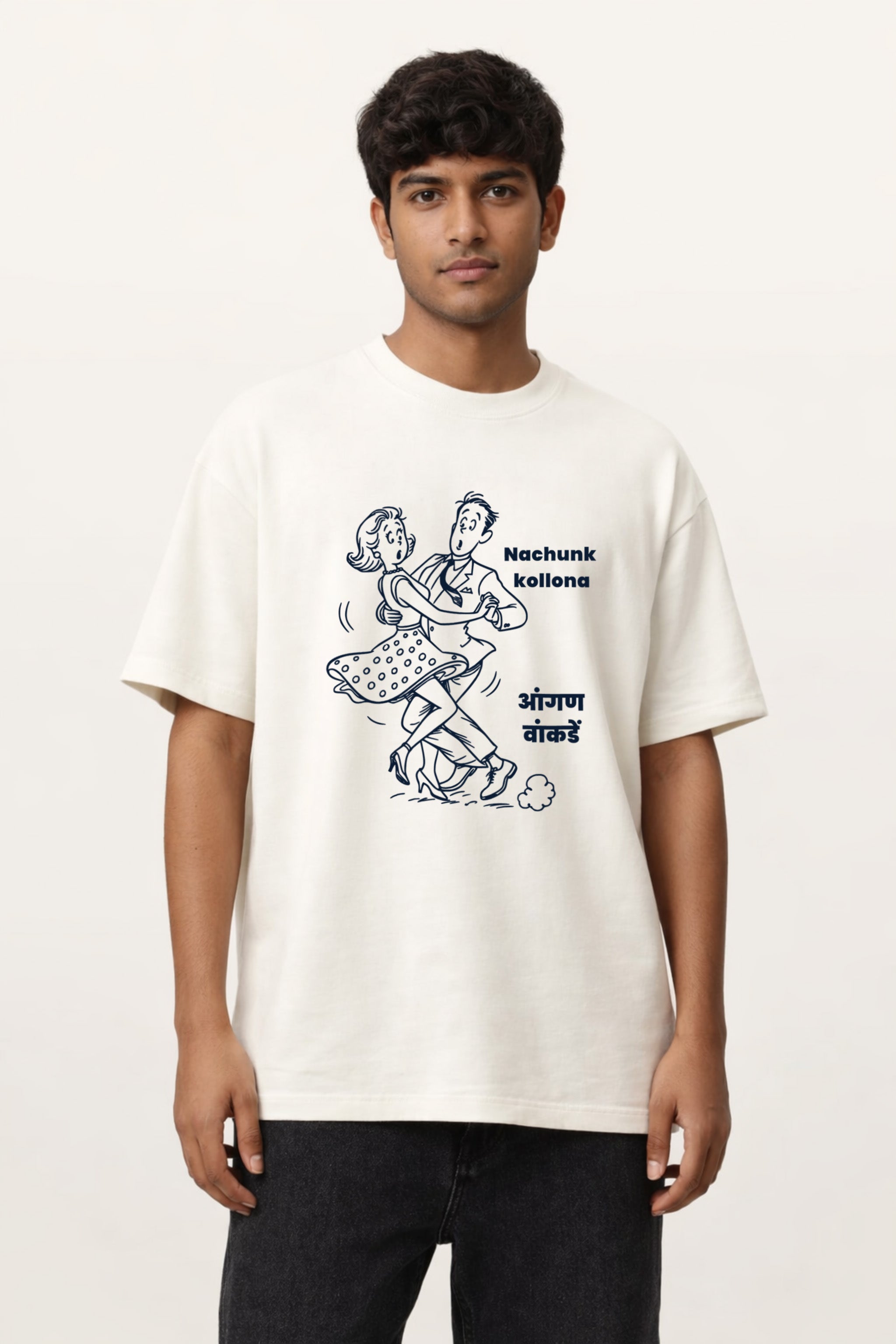 Nachunk Kollona | Unisex Oversized T-Shirt