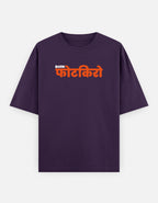 Front_1_c_26.jpg