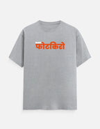 Front_1_c_4.jpg