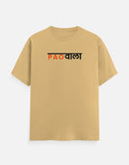 Front_1_c_51.jpg