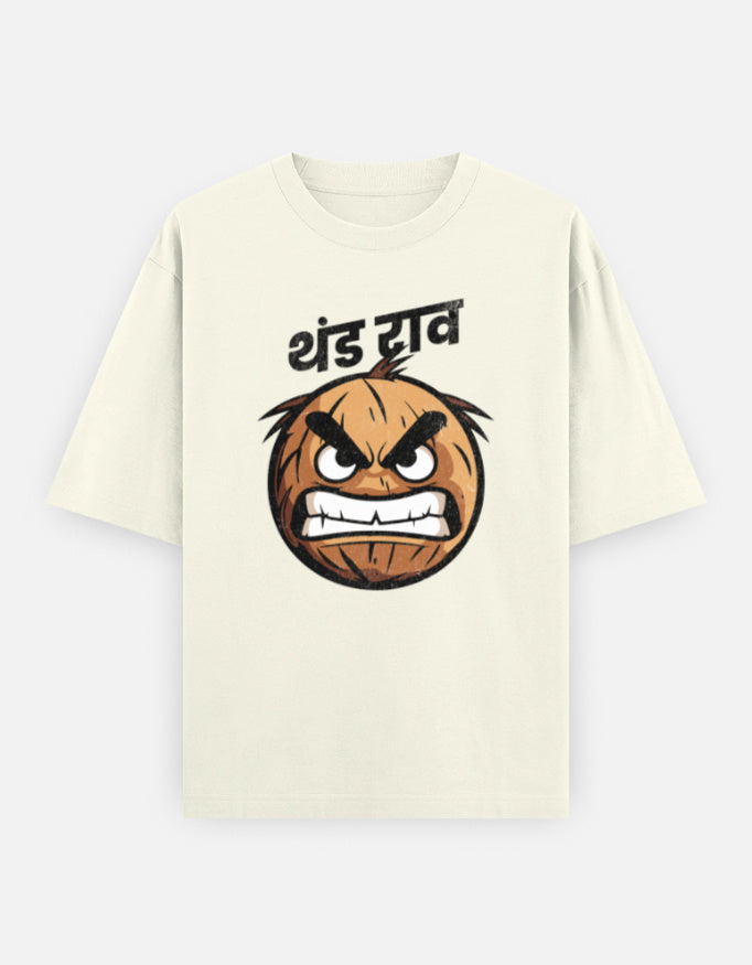 Front_1_c_61.jpg